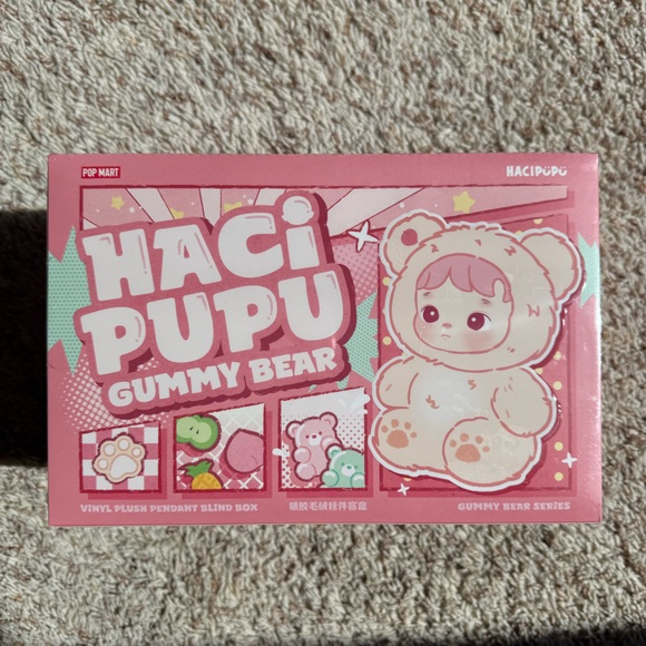 Pop Mart HACIPUPU Gummy Bear Vinyl Plush Pendant WHOLE SET SEALED